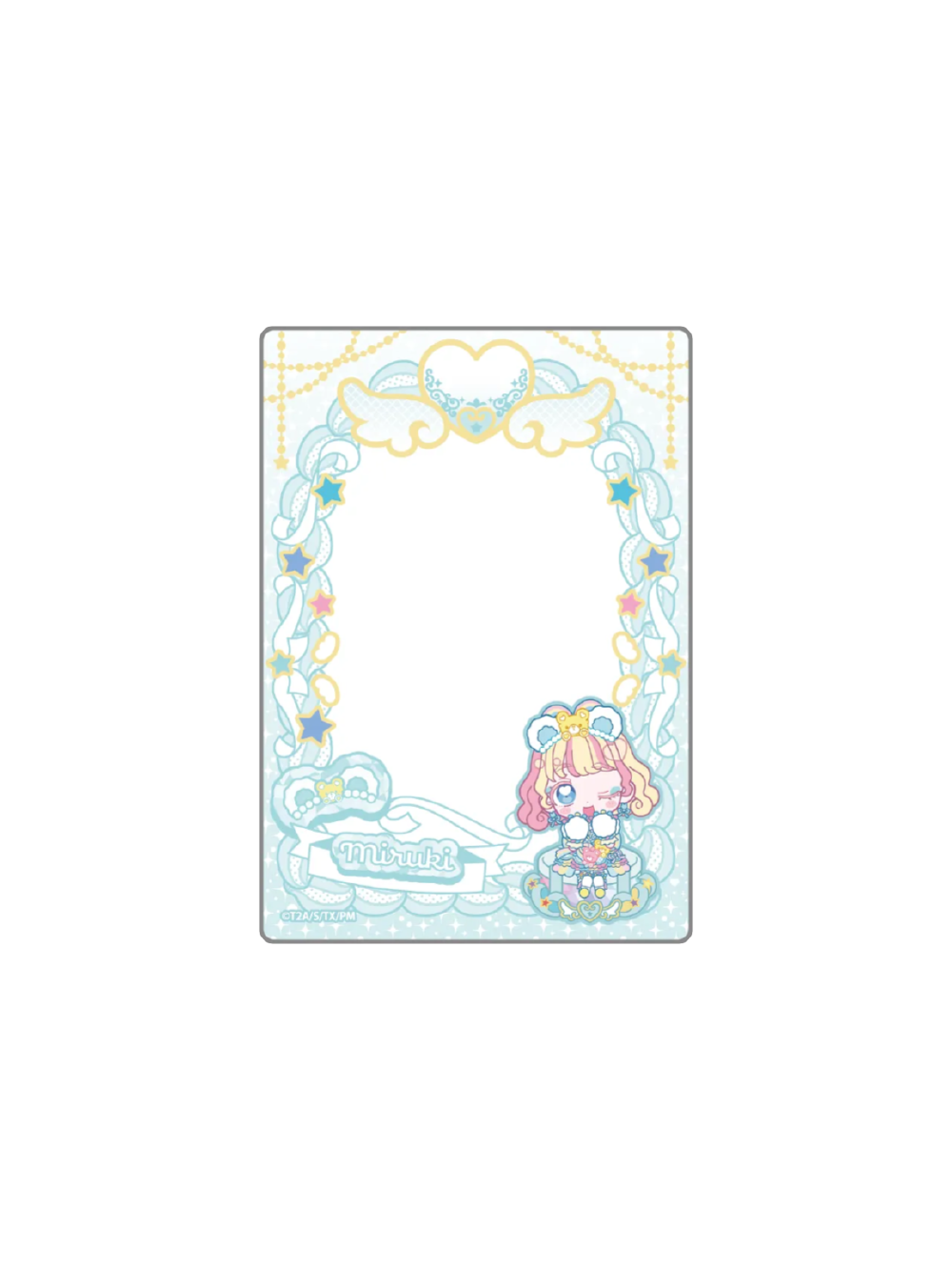 美妙魔法