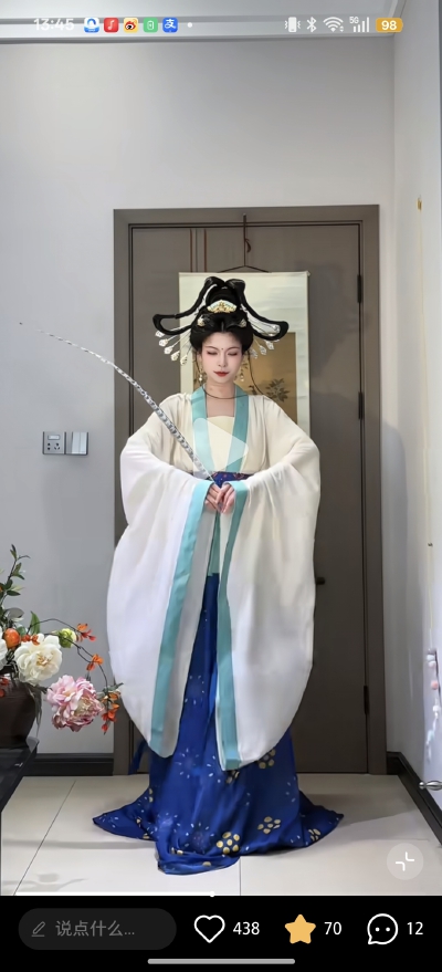。