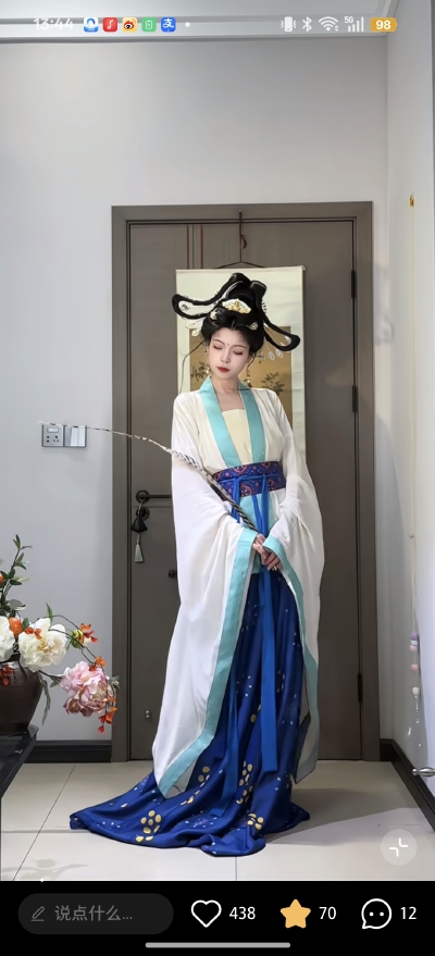 。