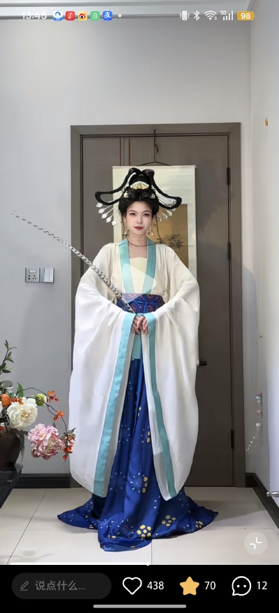 。