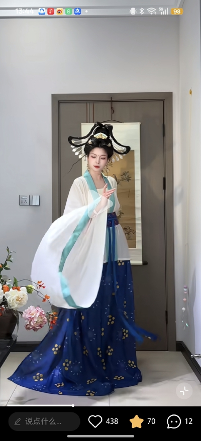 。