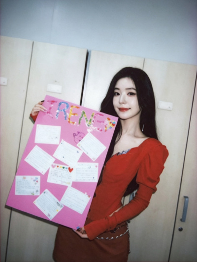 裴珠泫 irene