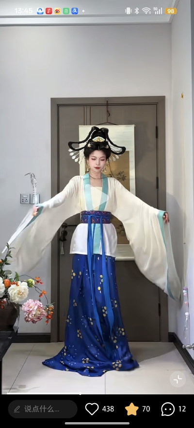 。