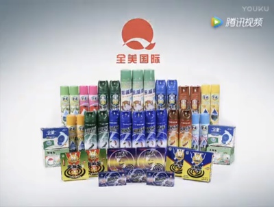 全美 黑威龙灭蚊系列