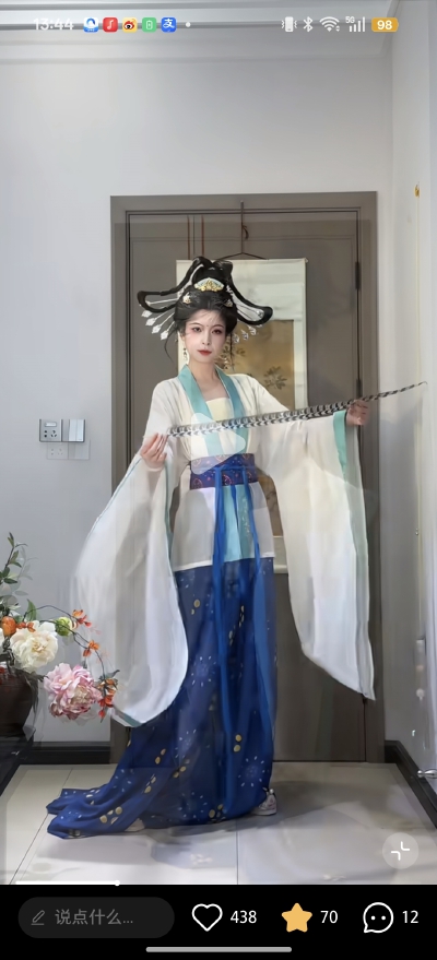 。