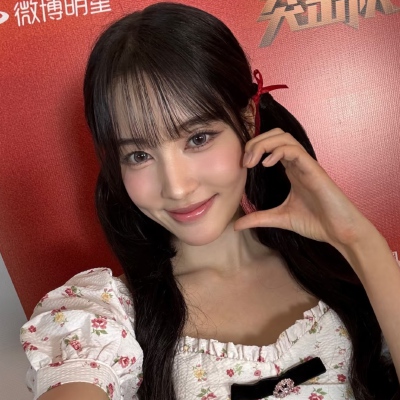 沈姿润
