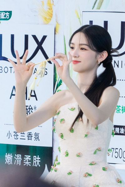 周也