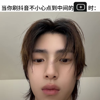 #打开前置摄像头后被自己呆萌晕