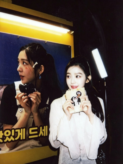 裴珠泫 irene