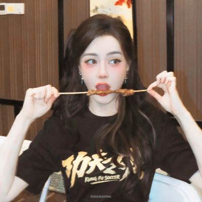 迪丽热巴