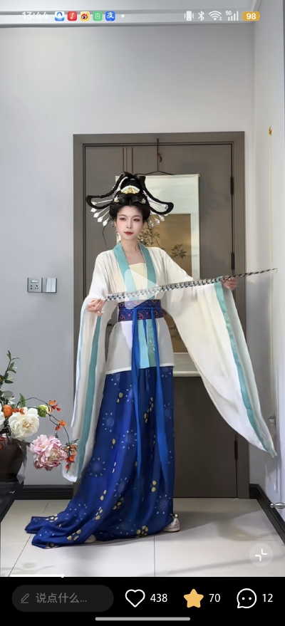。