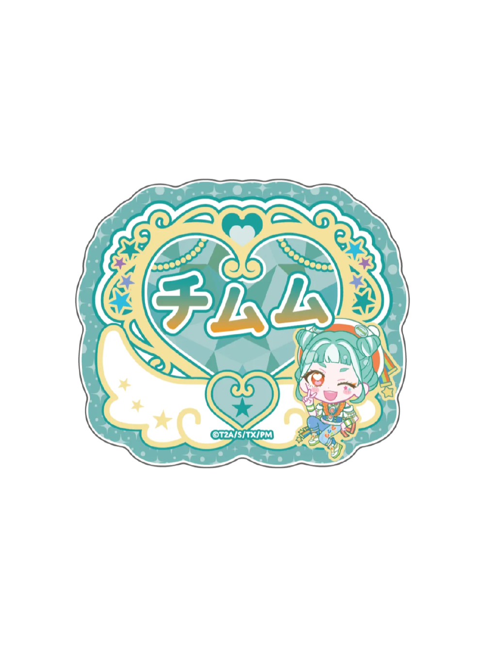 美妙魔法