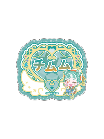 美妙魔法