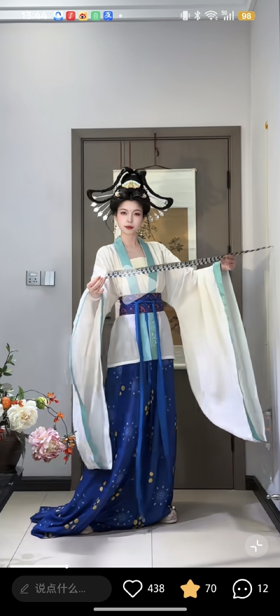 。