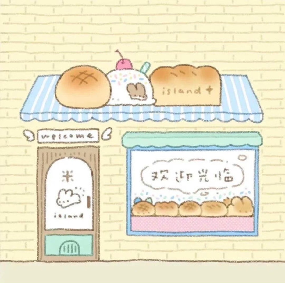 。
