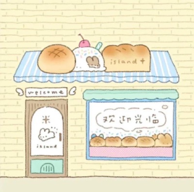。