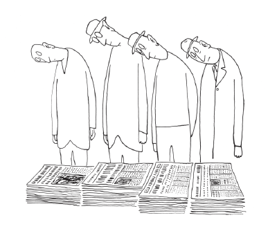 Drawing from All In Line