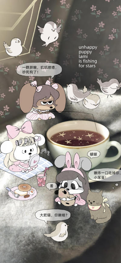 。