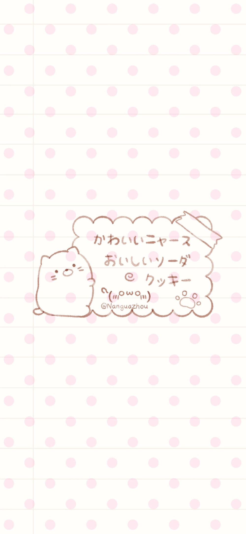 。
