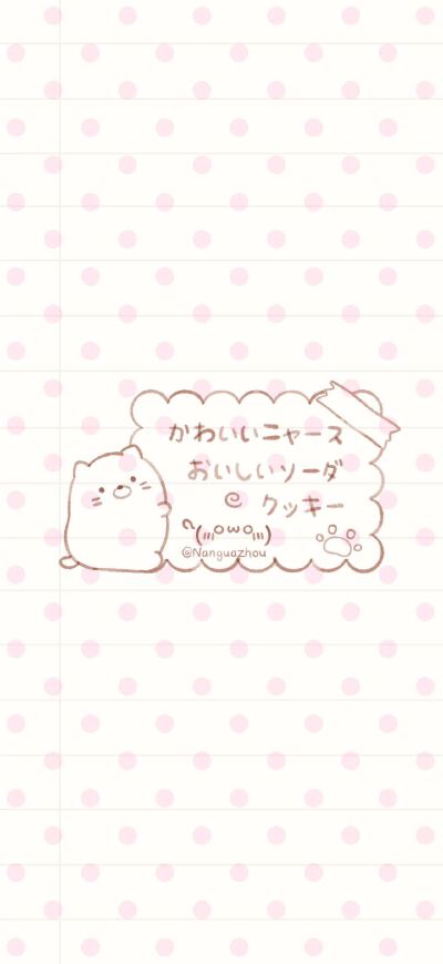 。