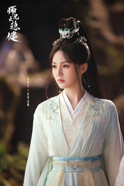张常宁