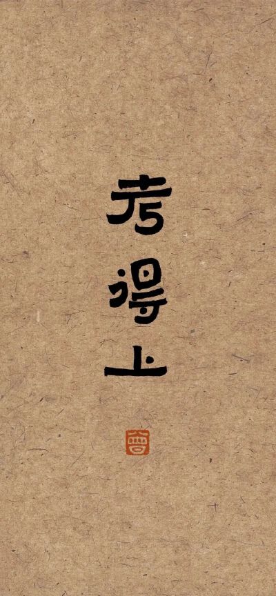 侵删