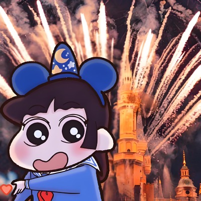 一对児
