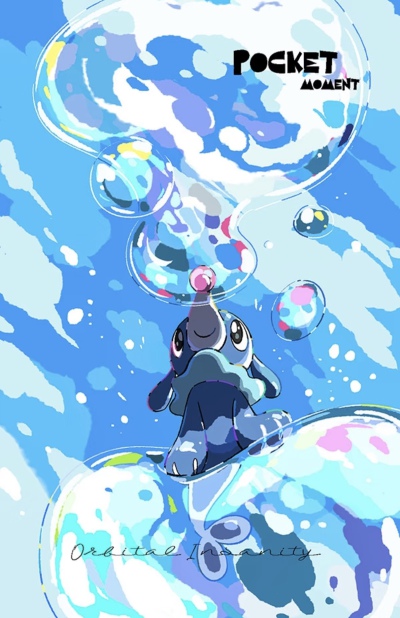 球球海狮