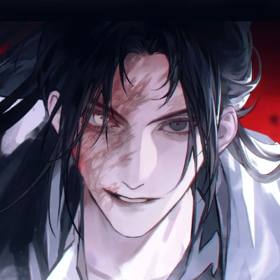 嗯
