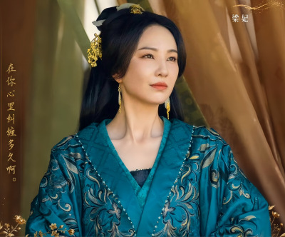 百花杀