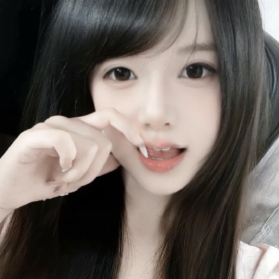 妹妹