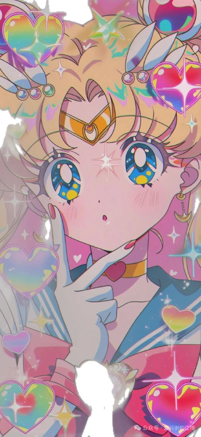 美