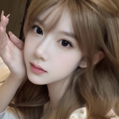 哼