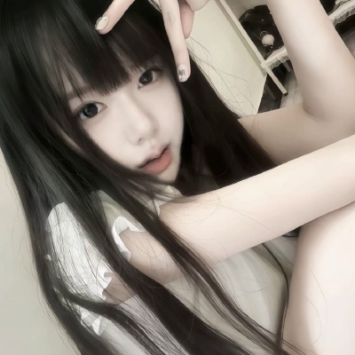 妹妹