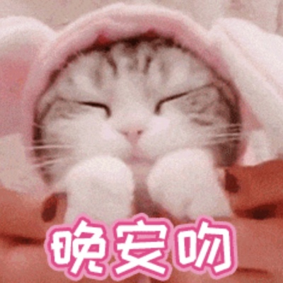 。
