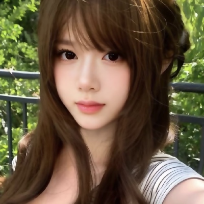 哼