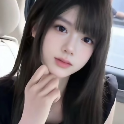 哼