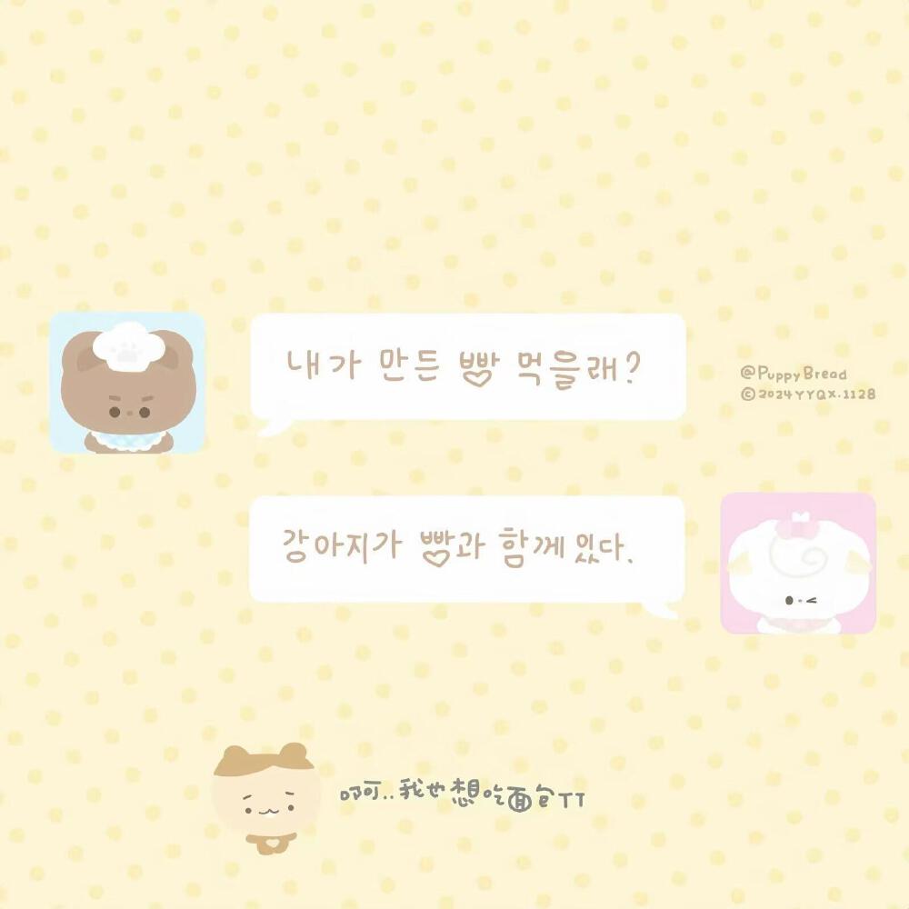 。