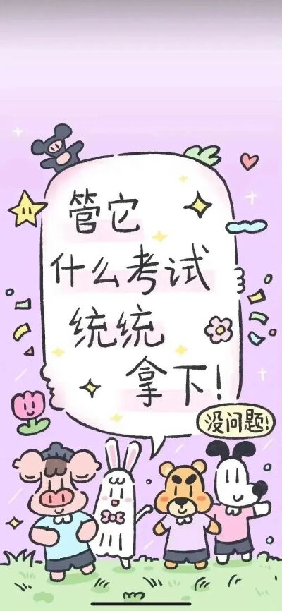 侵删