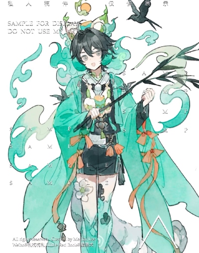 9