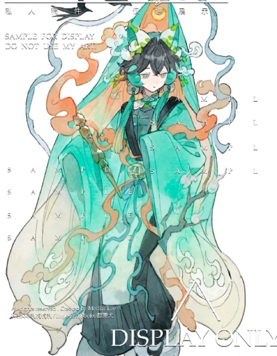9
