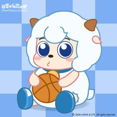 羊狼的胆子真是肥嘟嘟的头像