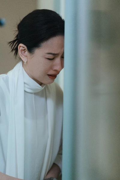 董洁