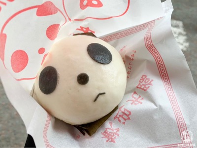 (^_^)/~~