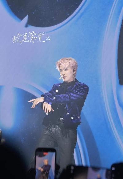 任豪