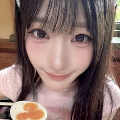 有点甜，有点呆，有点笨