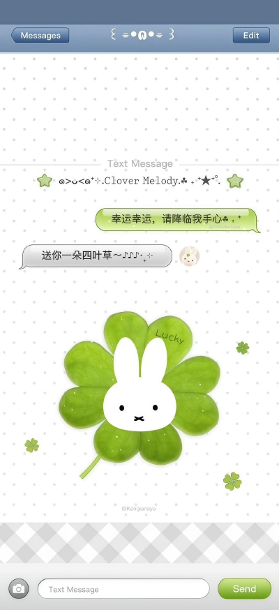 图源微博