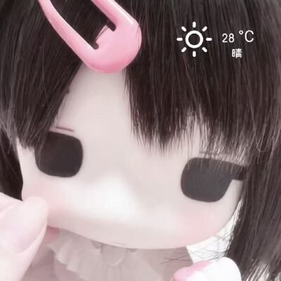 女