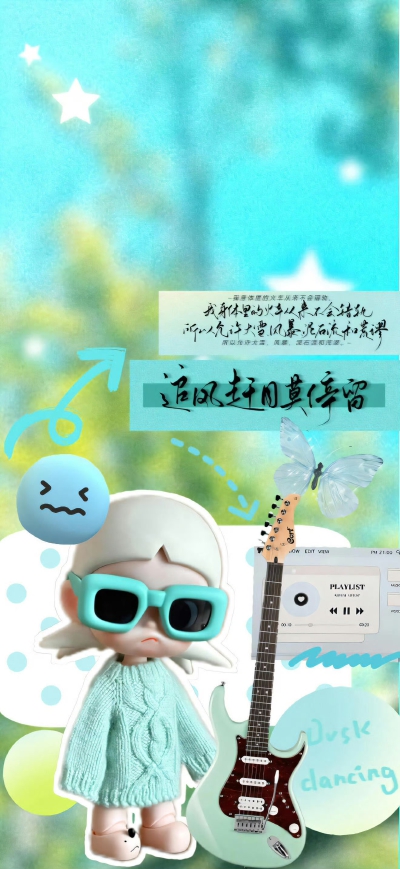 图源微博