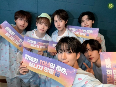 NCT DREAM 黄仁俊